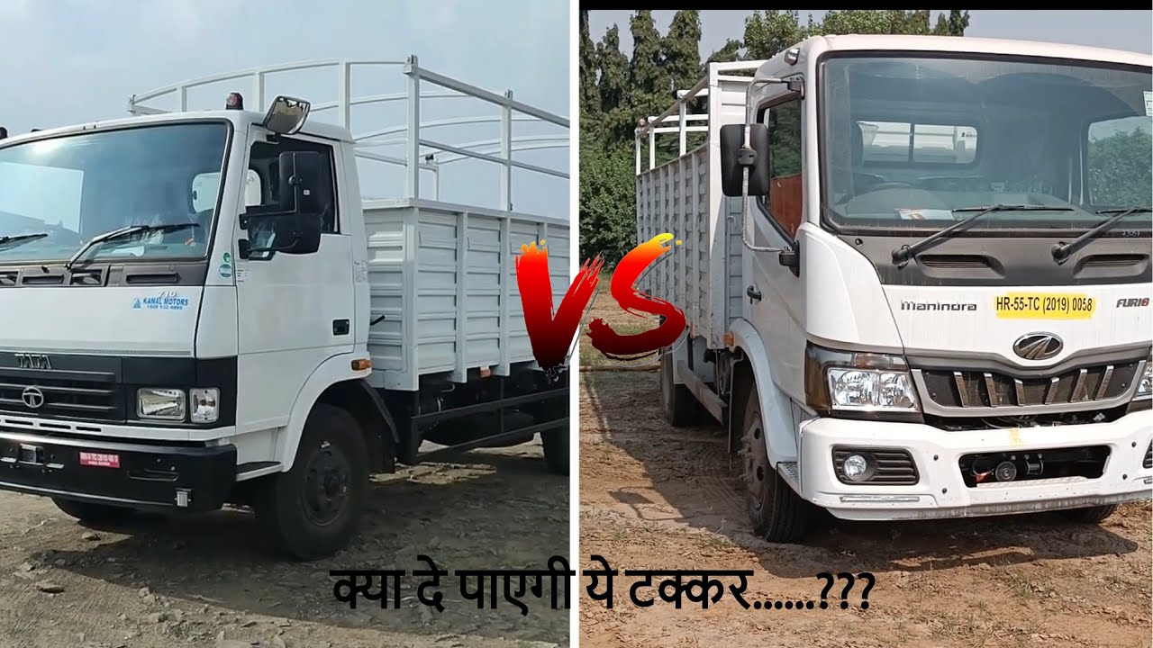 Mahindra Furio 7 vs Tata 710 LPT Truck Comparison