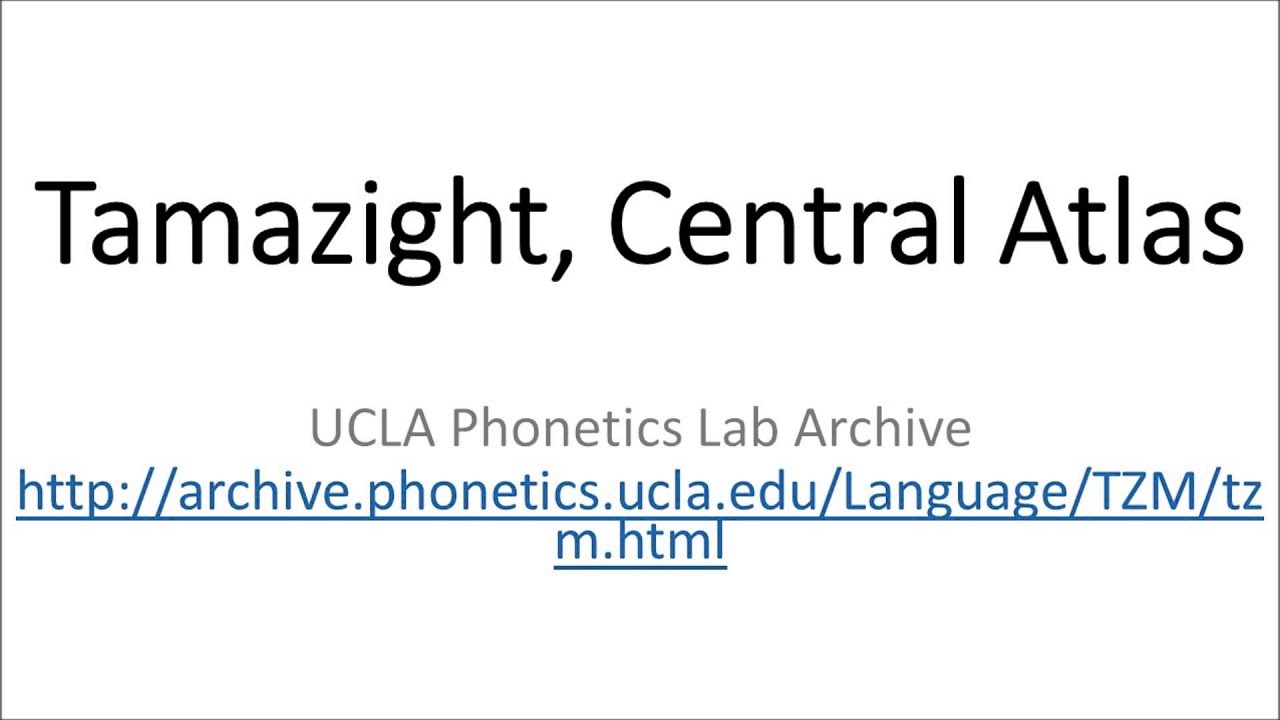 Tamazight, Central Atlas