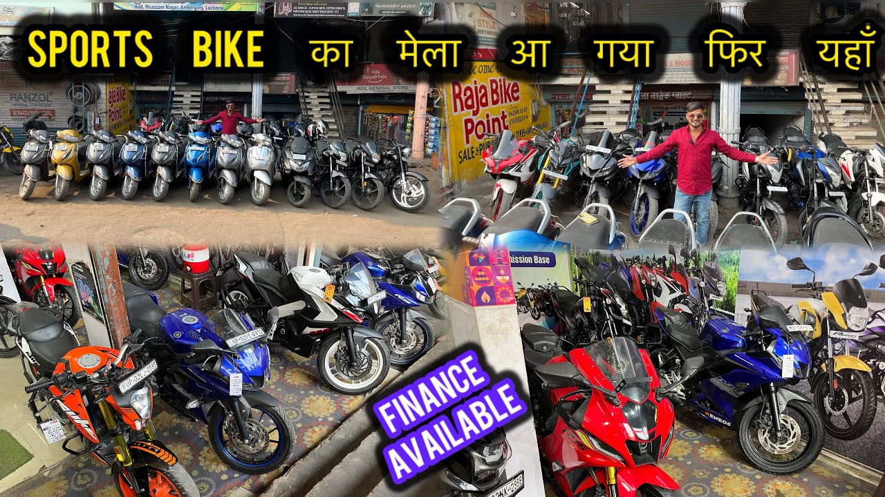 इतनी गाड़ी एक जगह लो यहां 🤑 | Second Hand Bike Lucknow | R15 | Apache  | Bullet | Activa