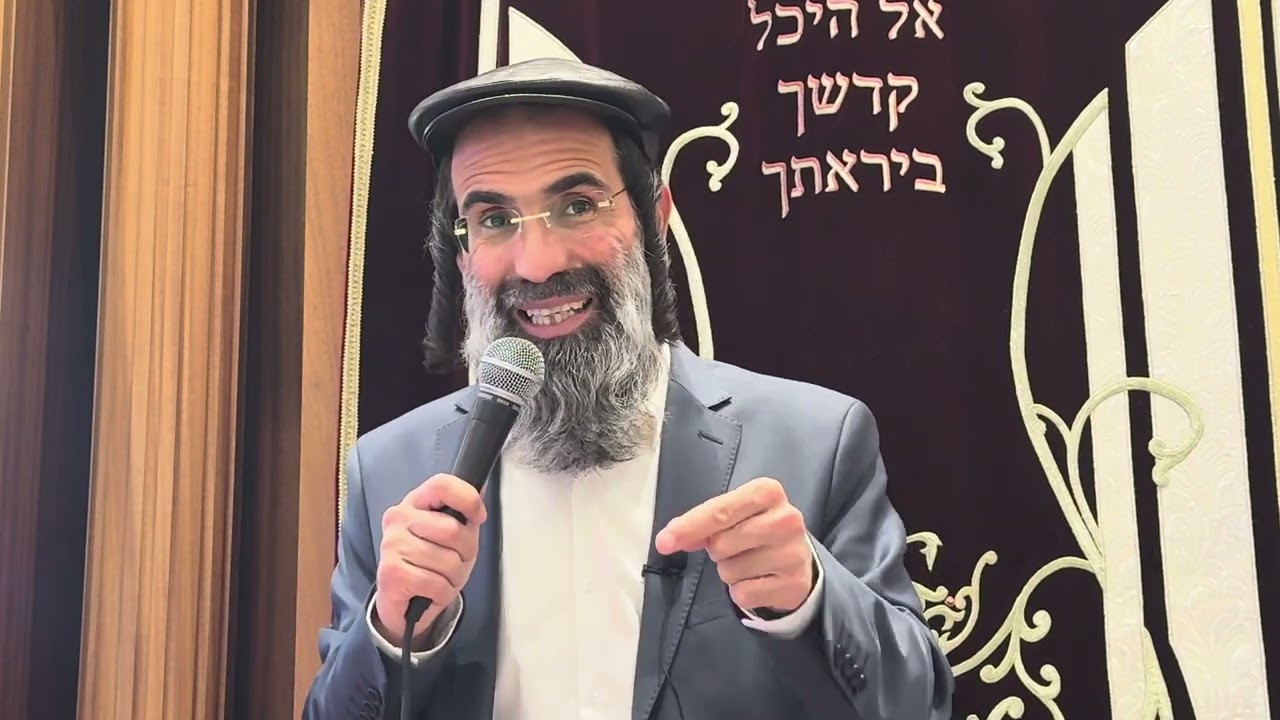 הרב חיים אלוש שליט