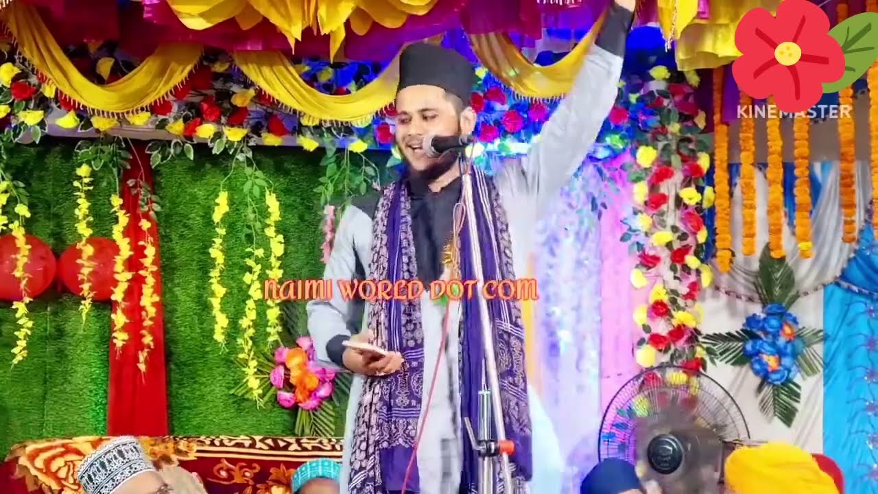 मुहम्मद आगये हैं Mamun Rashid Naimi #viral #trending #new2023 #religious #naat #naimi_world_official