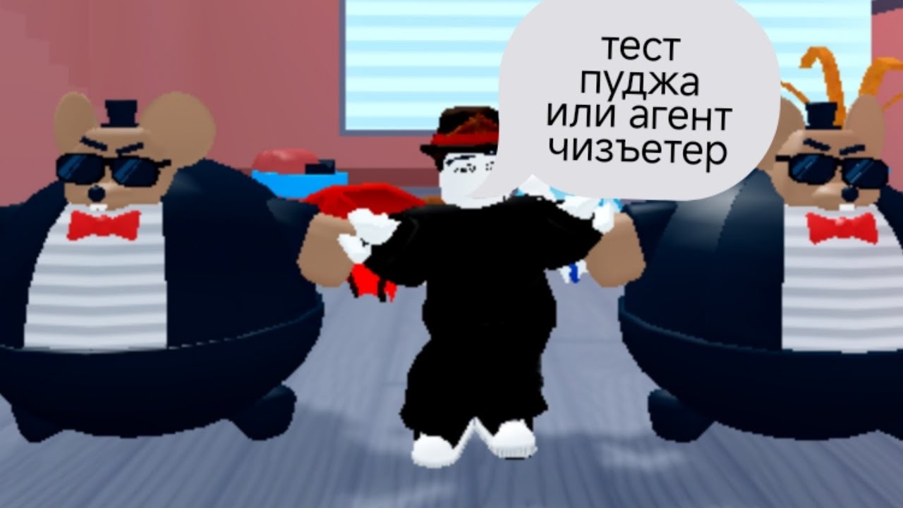 тест нового юнита из сыр тд