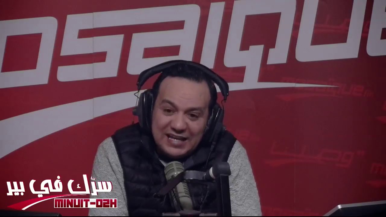 سرك في بير راجلي يخون فيا مع تلامذتو لي يقري فيهم و نقعد بشهرين منرقدش معاه