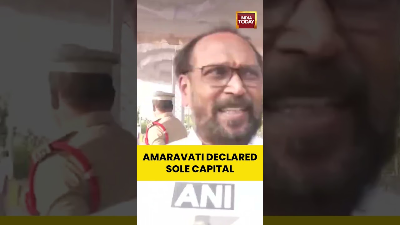 Andhra Pradesh Makes Amaravati Sole Capital | Historic Resolution Passed in State Assembly