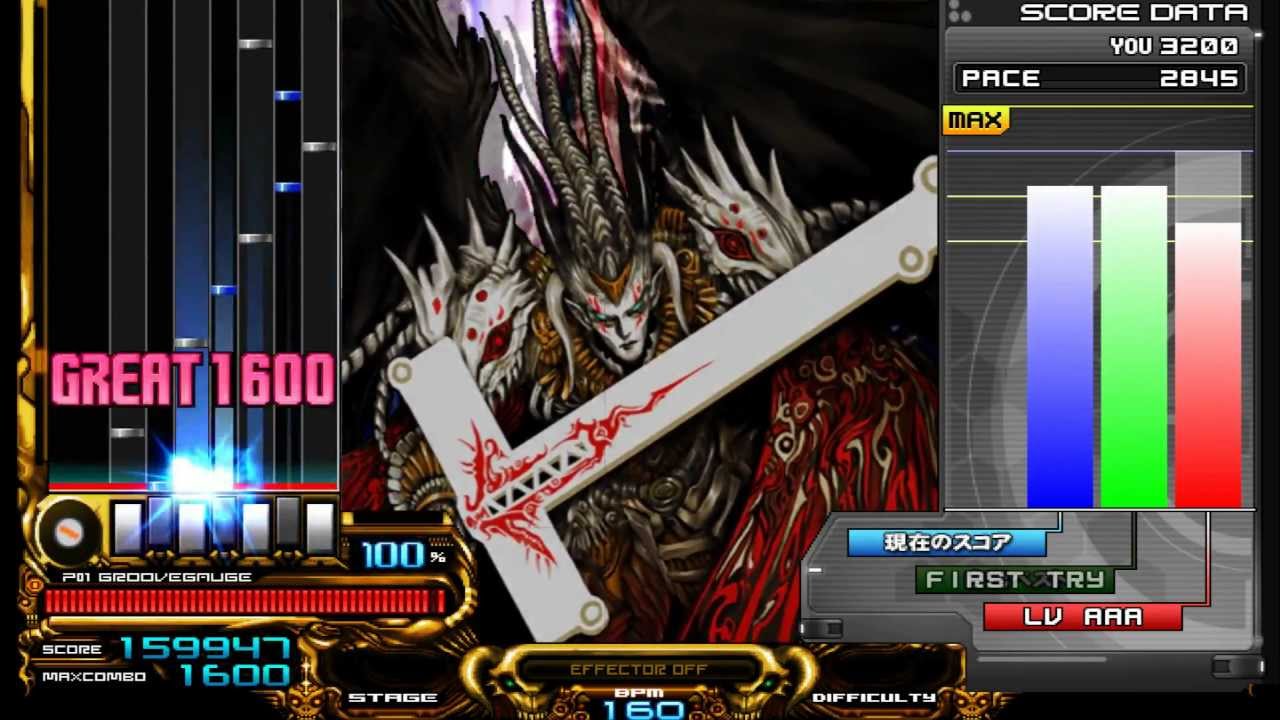 IIDX DistorteD - 嘆きの樹 (SPA) Autoplay
