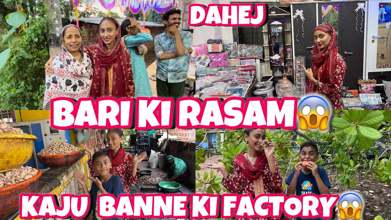 KUDAL BARI KI RASAM😱 | KAJU AYESE BANTA HAI😱 | SAB HOGEY EMOTIONAL 🥹 BARI KI RASAM ME #shadi
