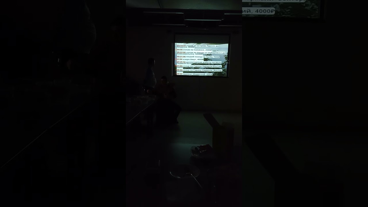 21.02.2026#207 Видео №4. Песенный вечер (в ГРК 