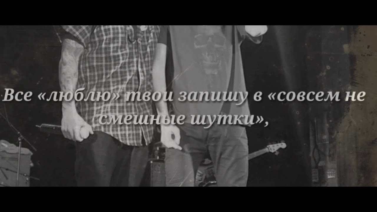 MBAND // Влакита // Владислав Рамм // Никита Киоссе // Артем Пиндюра // Танцы на стеклах 💔