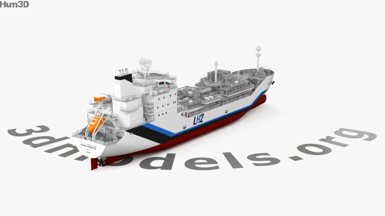 Liquid hydrogen carrier ship Suiso Frontier 3D model by 3DModels.org