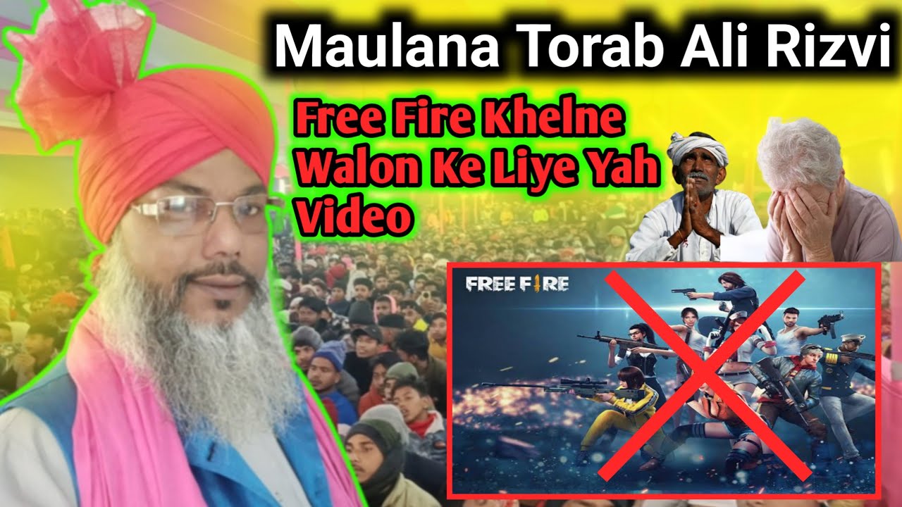 Bangla Takrir || Maulana Torab Ali Razvi || Bangla waz || Surajapuri Jalsa @Raza_Islamic_Jalsa_786