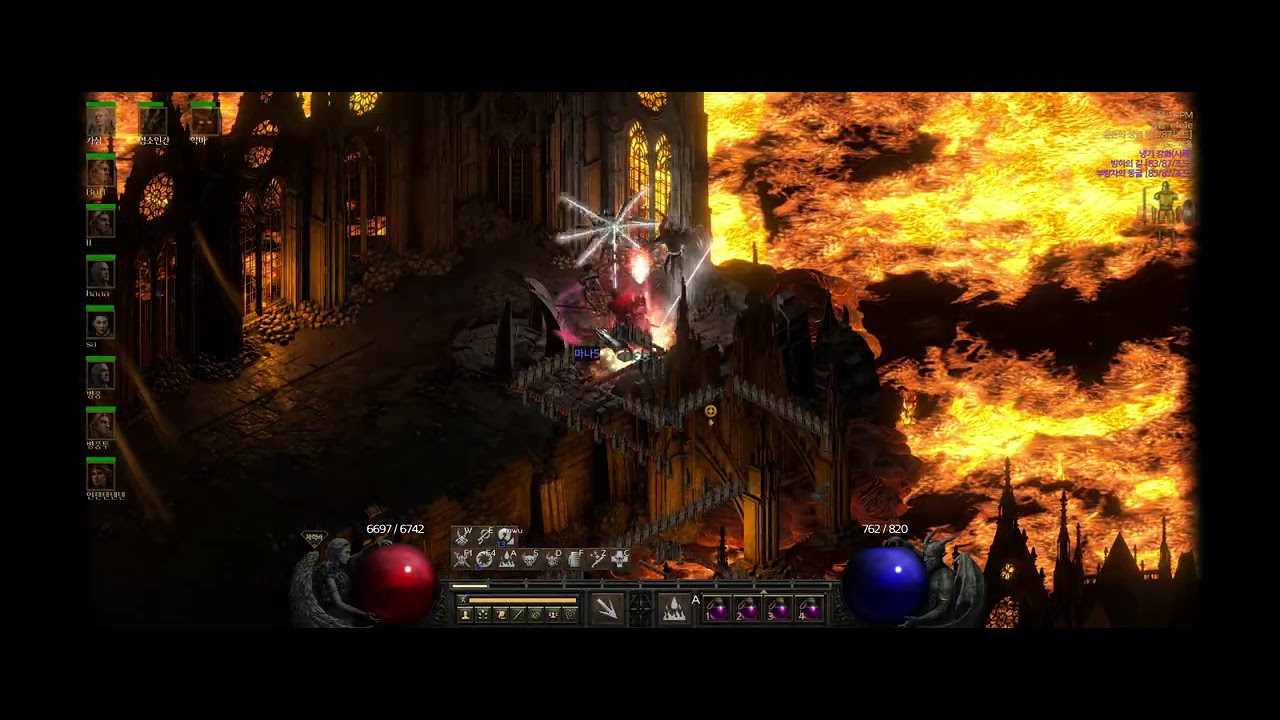 Diablo II  Resurrected Blood Boil Build
