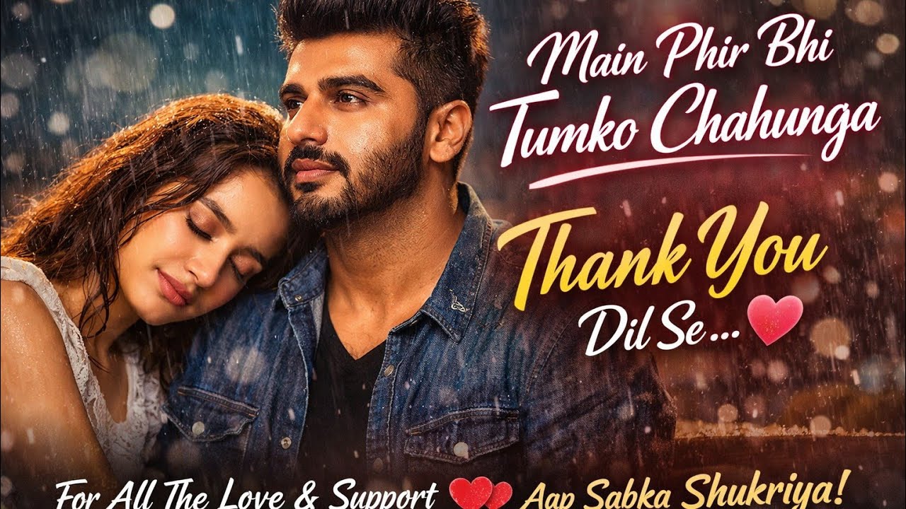 Mai Fir Bhi Tumko Chahunga Song #music #sedsong 