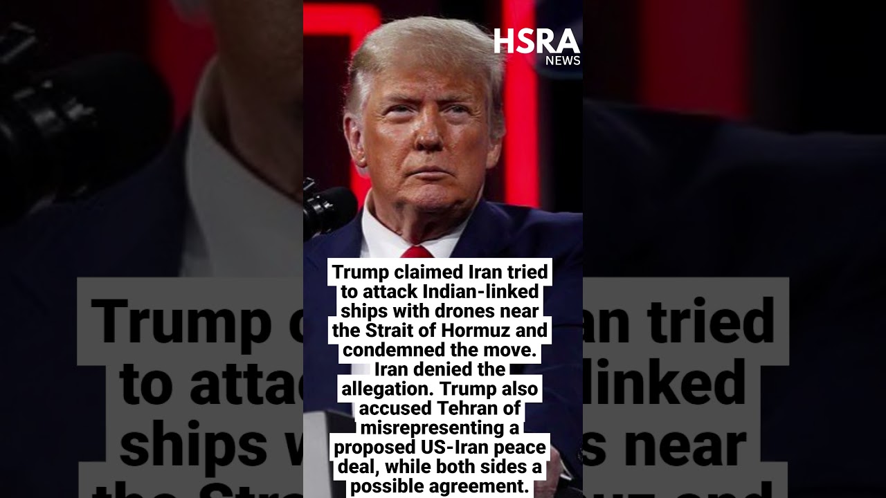 Trump Accuses Iran Of Drone Attack On Indian Ships | Confusion On Deal Deepens #shorts #news