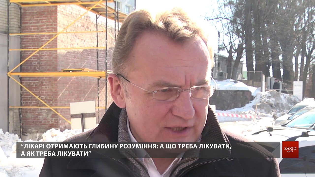 У 8-ій лікарні Львова облаштовують ангіографічну операційну, кабінети КТ і МРТ | Новини Львова 2021