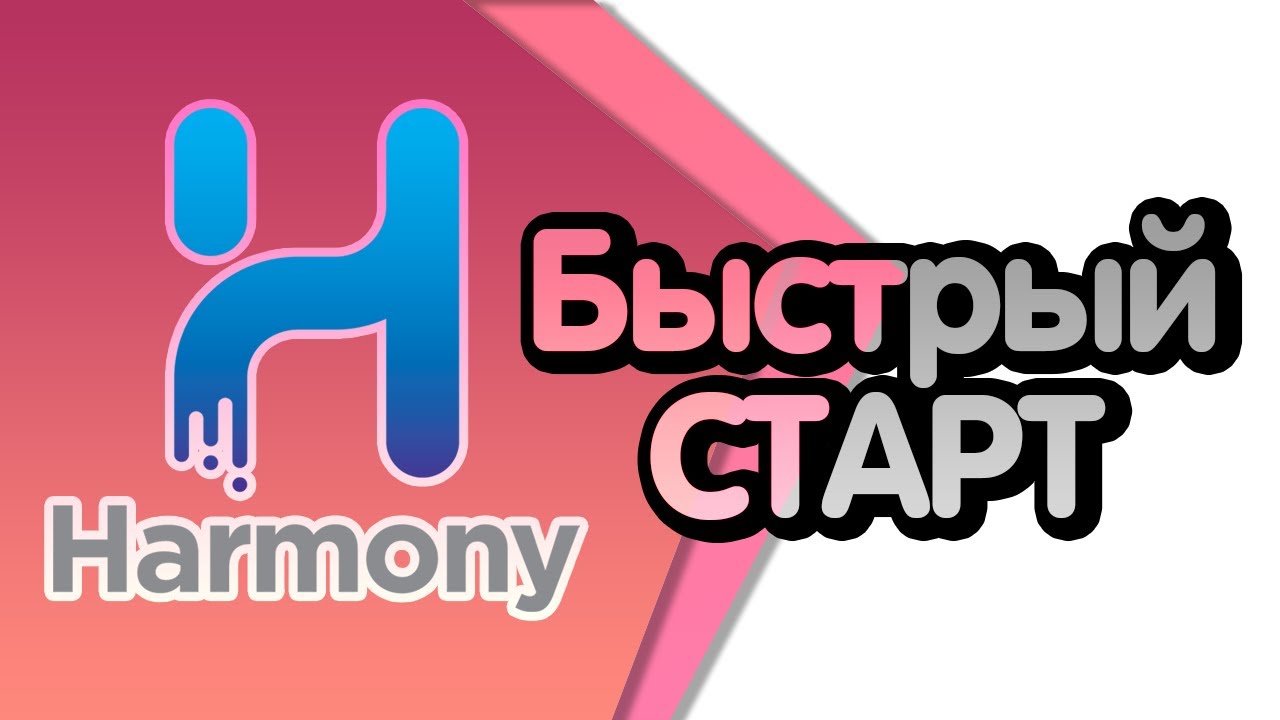 Курс 