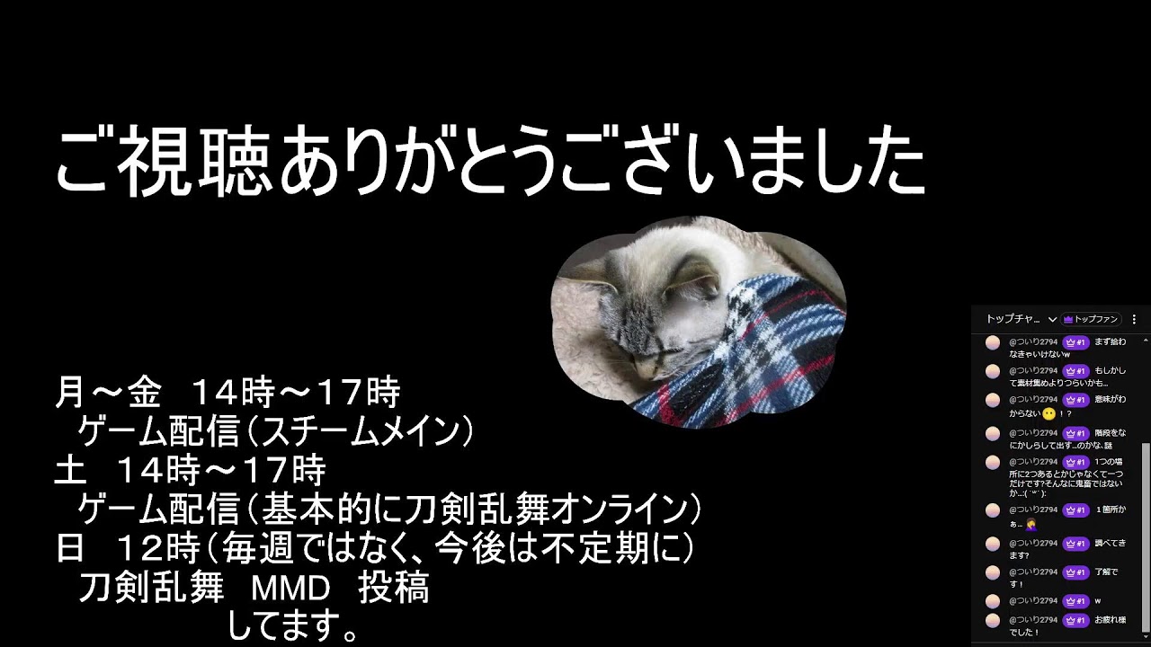 【ホグワーツ・レガシー（スチーム）】風の吹くまま気の向くままに【いつもどおり迷子かな】３３
