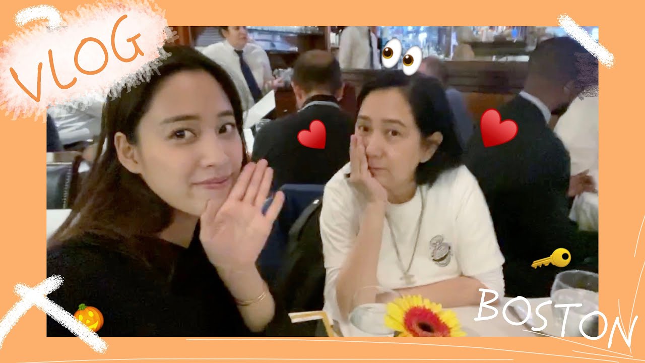 VLOG✈️ 終於在波士頓和媽媽妹妹們見面了！♥️