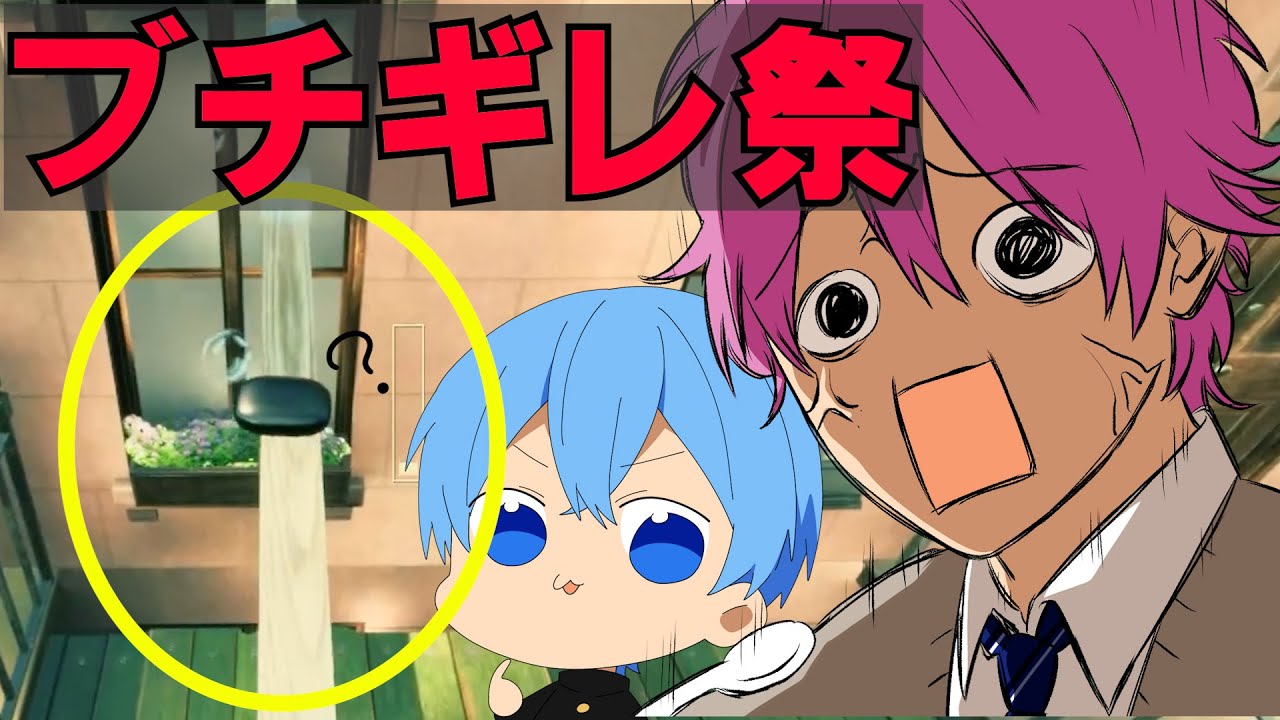 親友と『絶対にキレてはいけないイライラゲーム』したら超盛り上がったｗｗｗ【すとぷり】【さとみ×ころん】