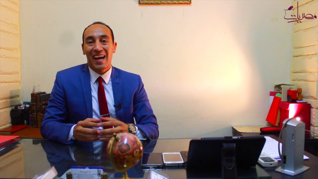 مصريات|أعرف حقك..نظام أجازة الوضع ورعاية الطفل للمرأة في قانون العمل مع المحامي مدحت طلعت