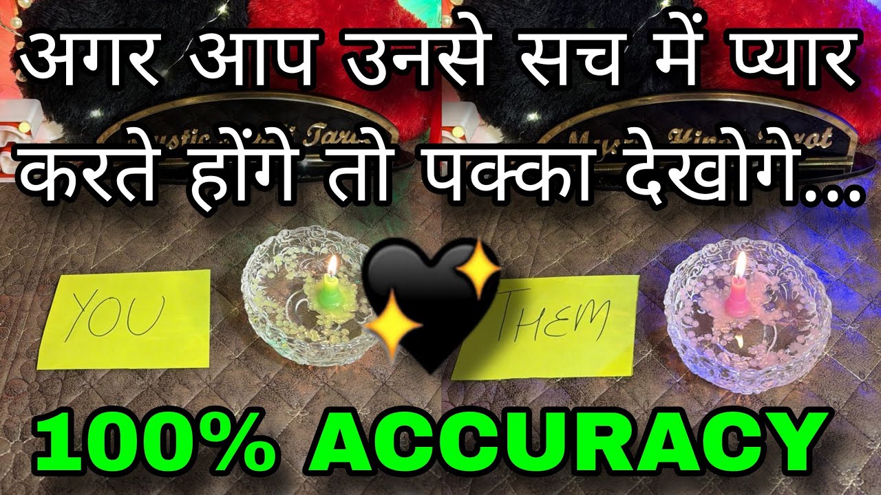 🕯NEW MOON- AAJ UNKI CURRENT FEELINGS- THEIR FEELINGS- CANDLE WAX READING- HINDI TAROT READING TODAY