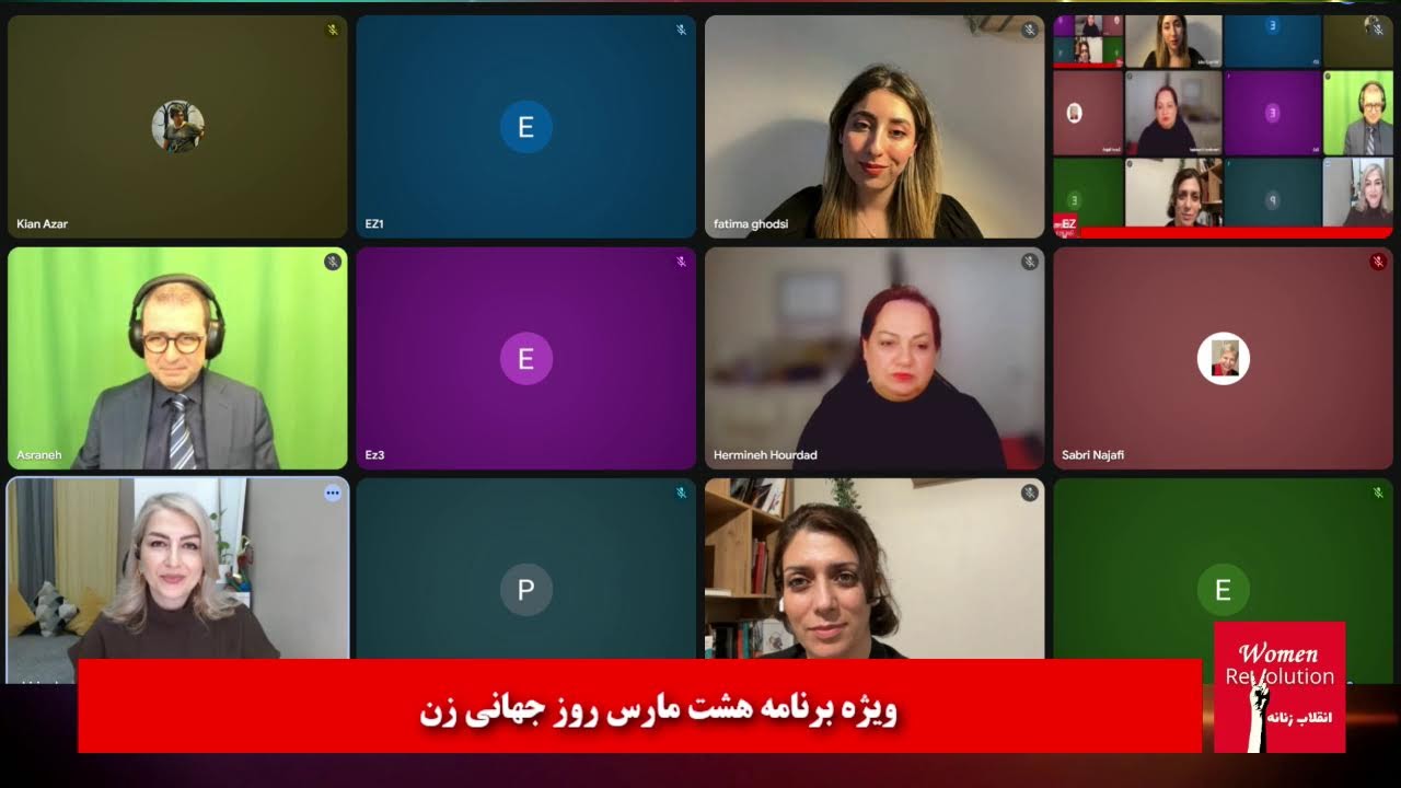 پخش زنده: ویژه برنامه هشت مارس روز جهانی زن