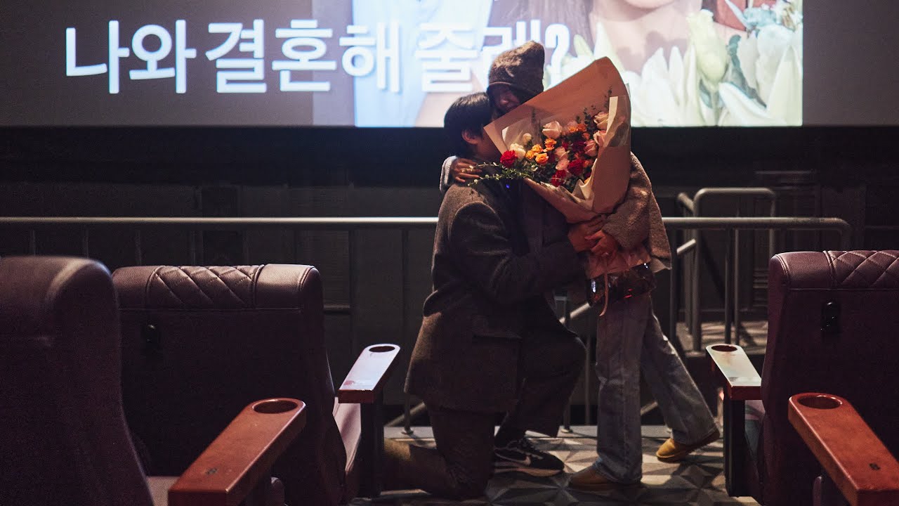 영화관 프로포즈 영상 | Proposal Film