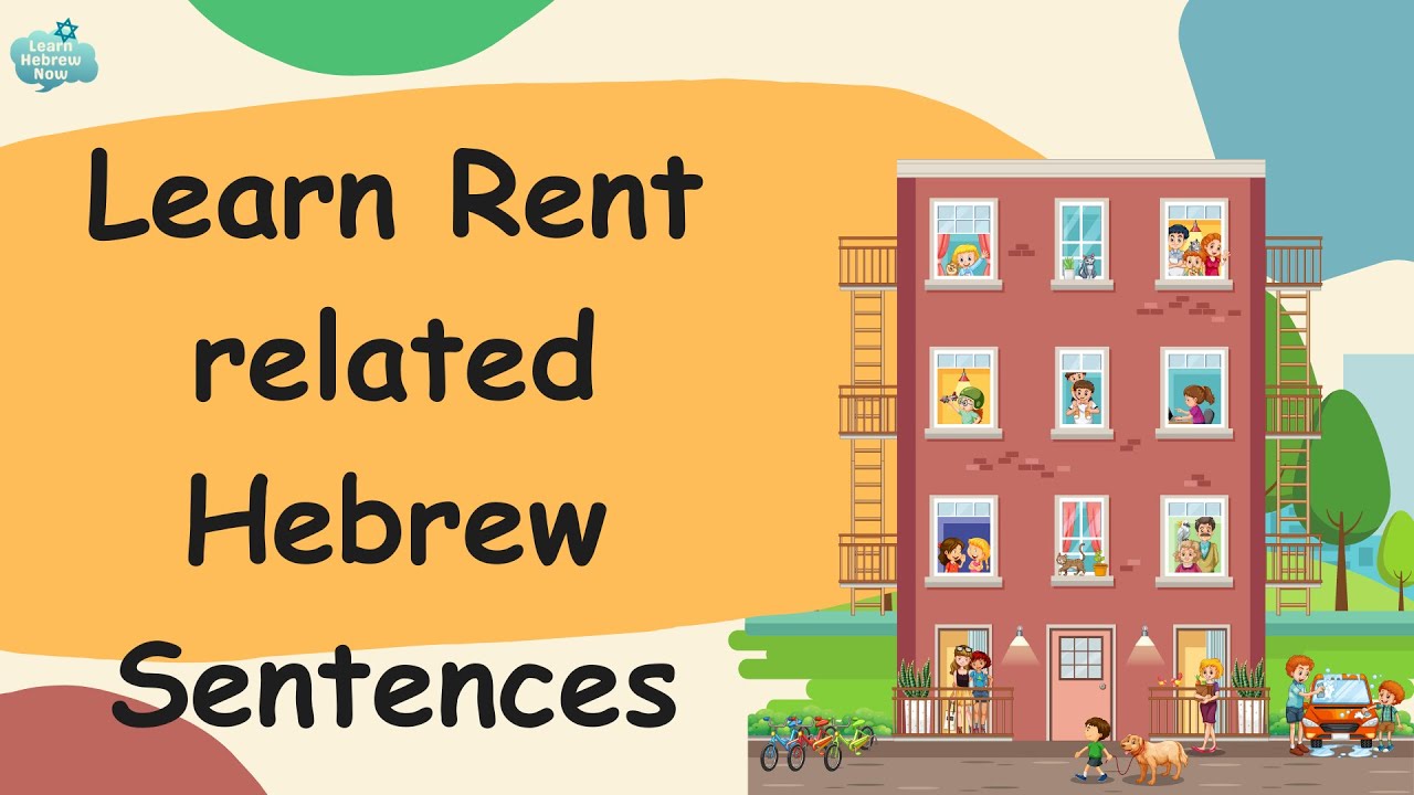 Master Hebrew Real Estate Vocabulary | Learn Essential Sentences and Phrases for Renting a Property