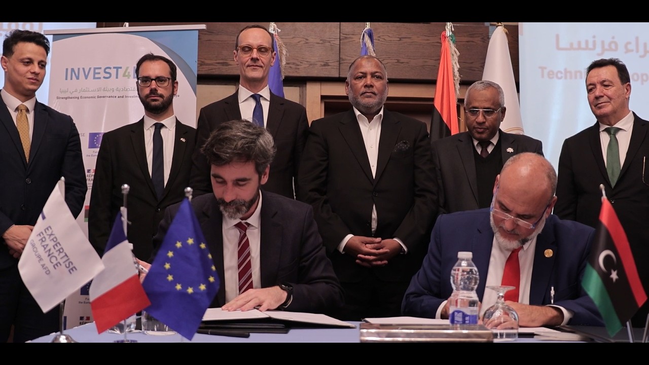 INVEST4Libya Inauguration Ceremony - حفل اطلاق مشروع استثمر من أجل ليبيا