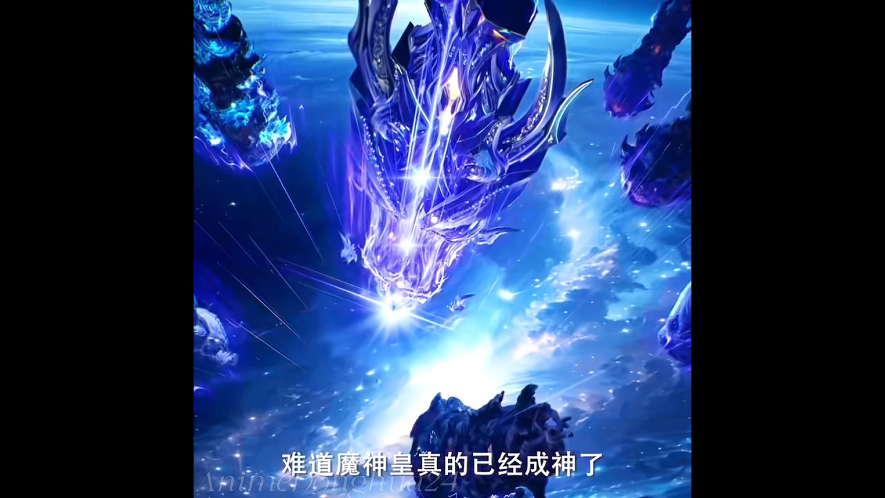 [Throne Of Seal] Demon Emperor Feng Xiu soon gonna become a God | Throne Of Seal Ep 177 PV