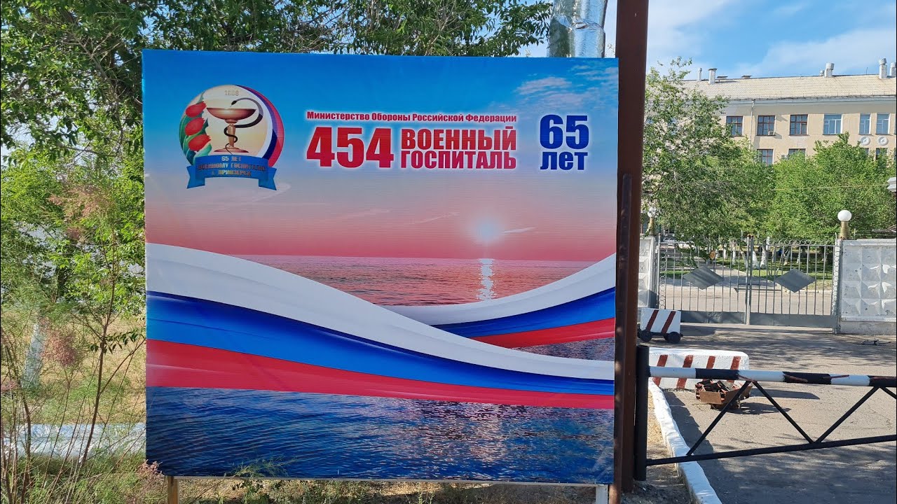 Priozersk 2025 Приозерск