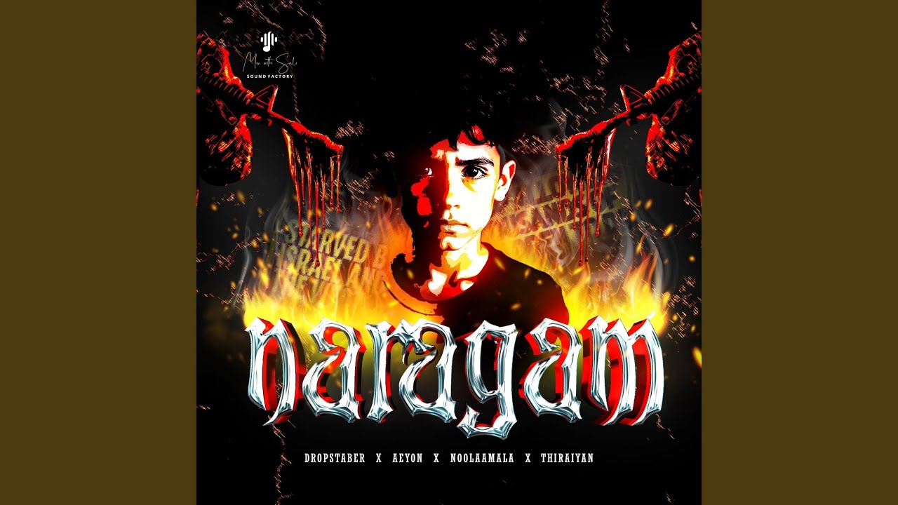 Naragam (Instrumental Version)