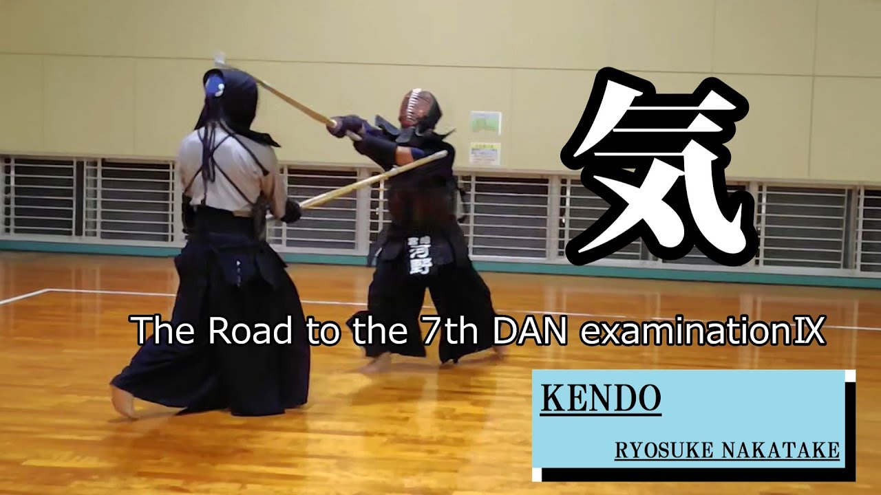 【Kendo：Ji-geiko】The Road to the 7th DAN examinationⅨ