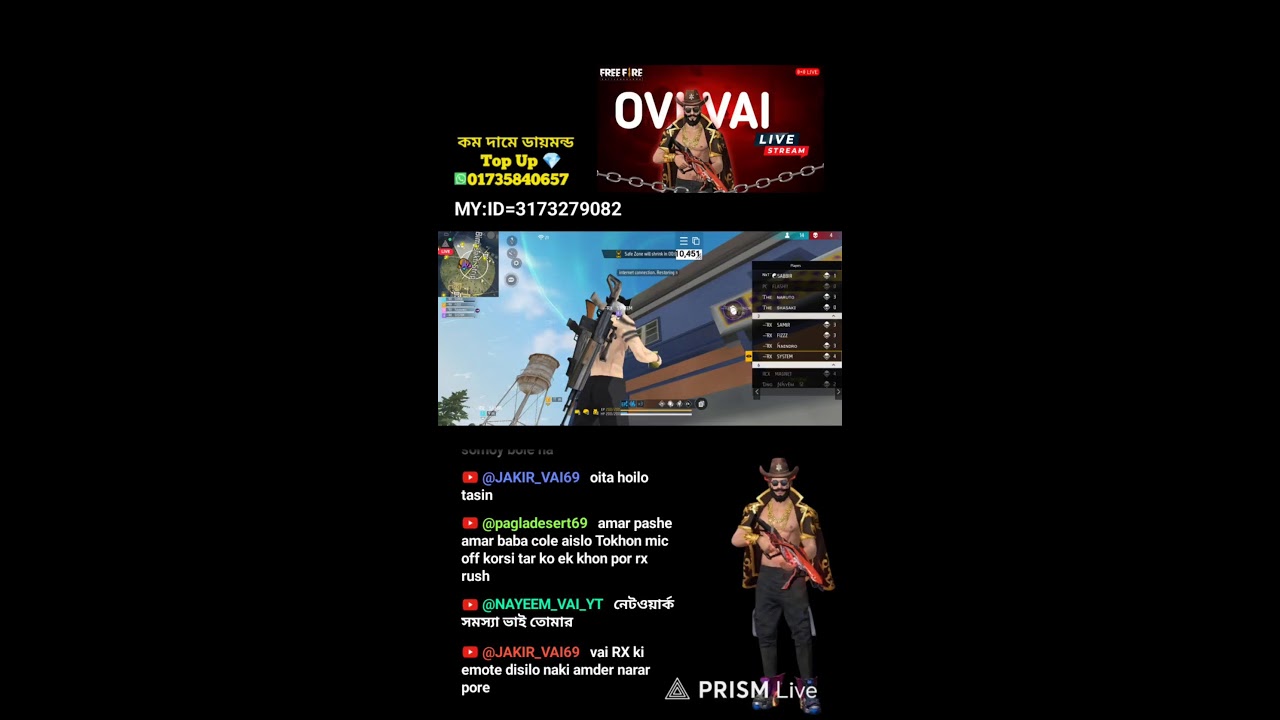 OVI VAI YT LIVE Come Fast! ID  Recation + Live Custom Tournament  #fflive  #Shorts #ffshort