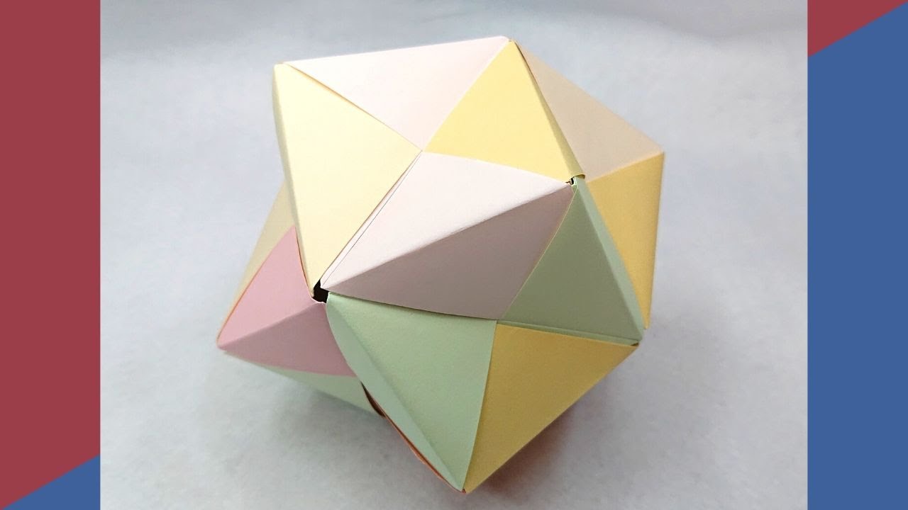 【折り紙のくす玉】折り紙12枚で薗部式くす玉 24面体の作り方／craft OKUYA
