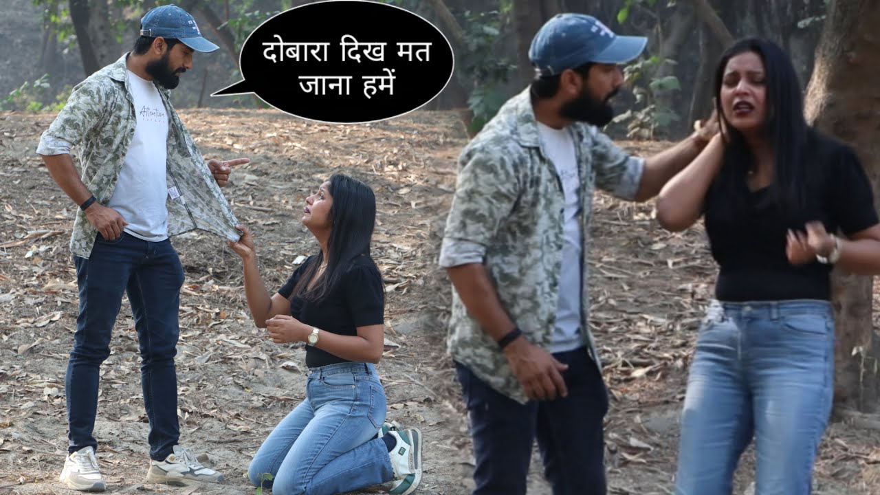 तुम से ये उम्मीद नही था हमे||Sujeet Pandey