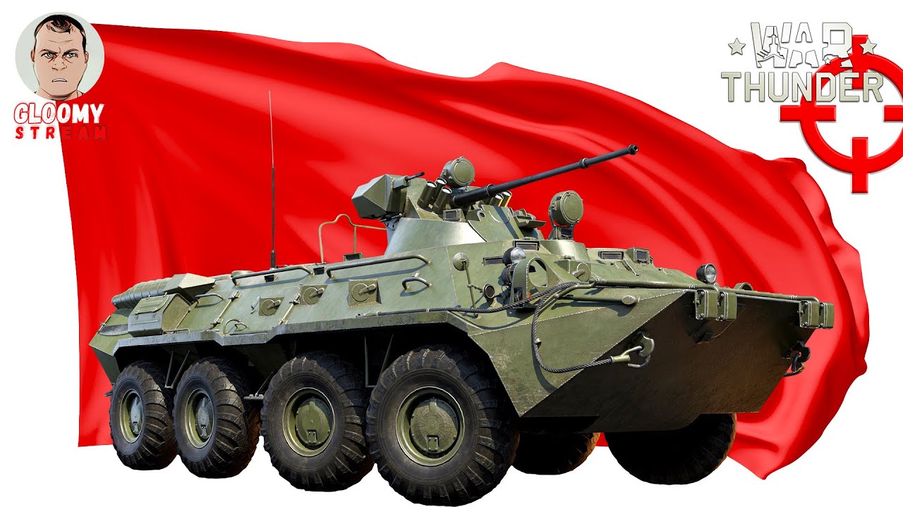 Stream WAR THUNDER LIVE! 900 MILLION silver lions are here! The road to a BILLION!