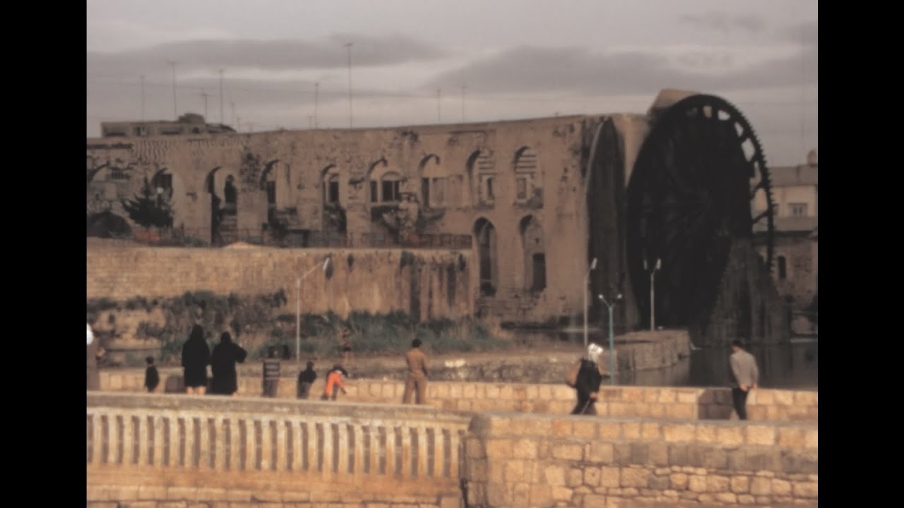 Hama 1972 archive footage