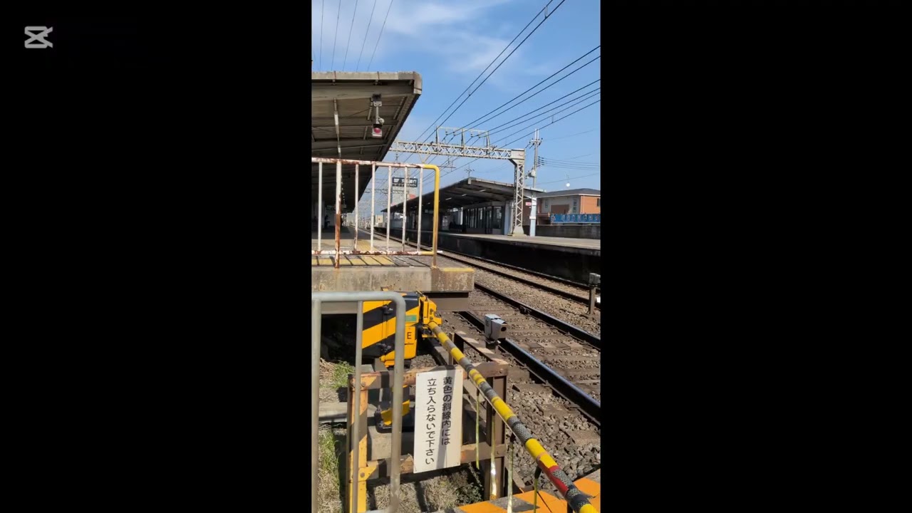 近鉄電車