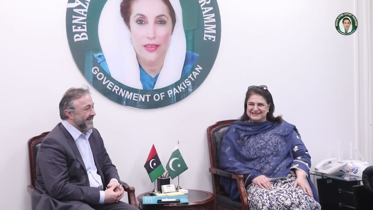 Chairperson BISP, Senator Rubina Khalid held a meeting with Country Director of the World Bank.