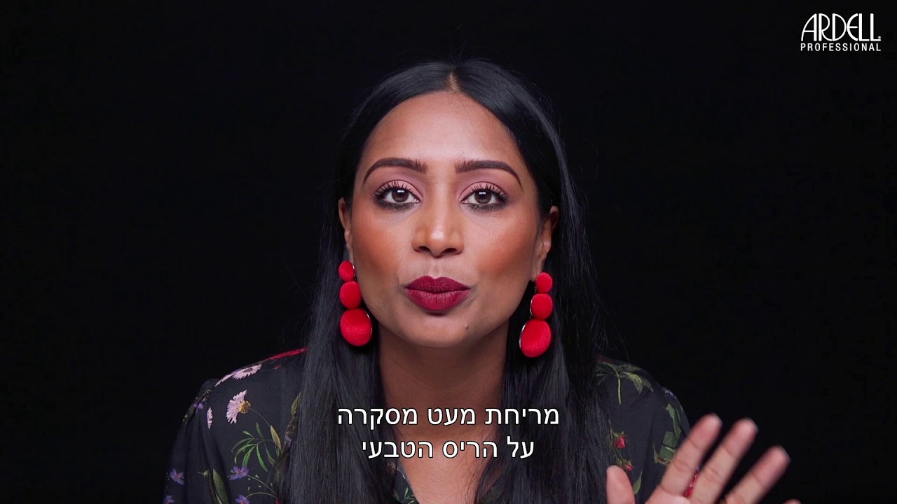 Magnetic Lashes - הריסים המגנטיים של ארדל