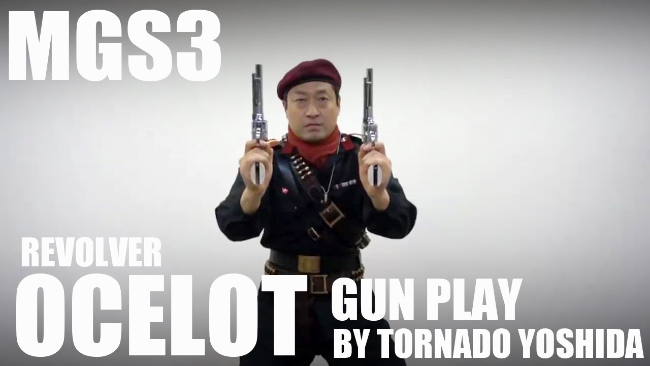 トルネード吉田 MGS3 オセロットのガンプレイを再現する　＃月刊Gunprofessionals ＃アームズマガジン