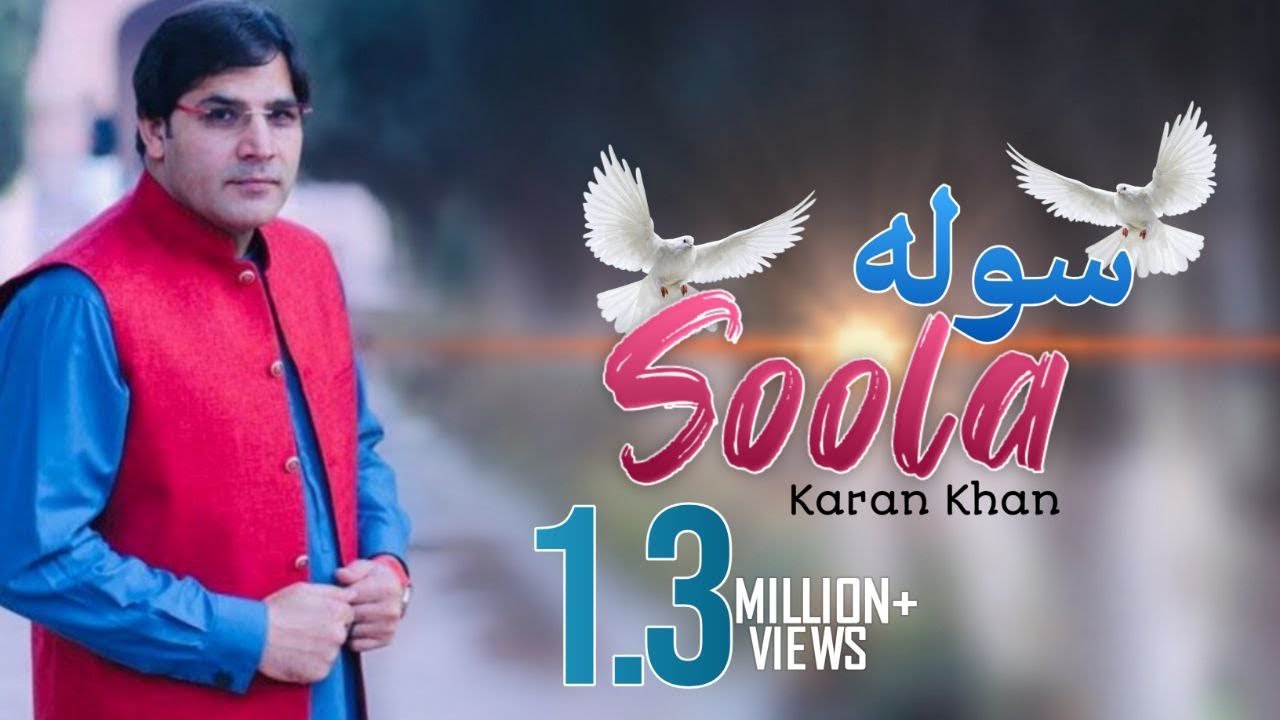Karan Khan - Soola (Official) - Gulqand (Video)