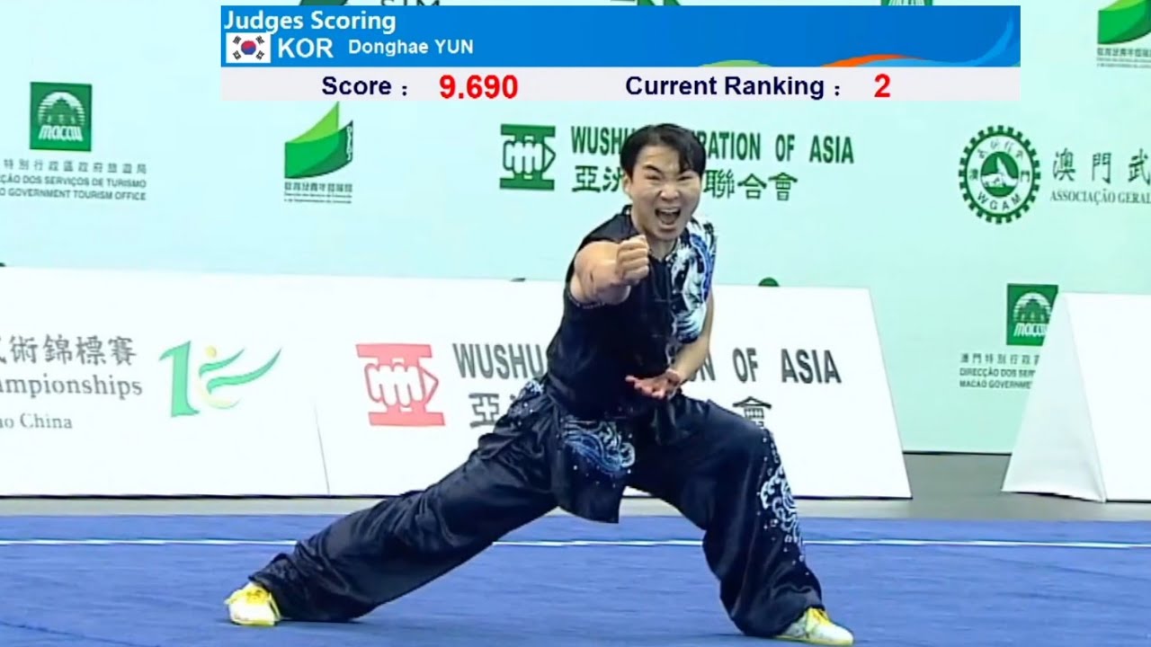 Donghae Yun 🇰🇷 🥈 9.690 score Nanquan (Men) 10th World Wushu Championship 2024 at Macau