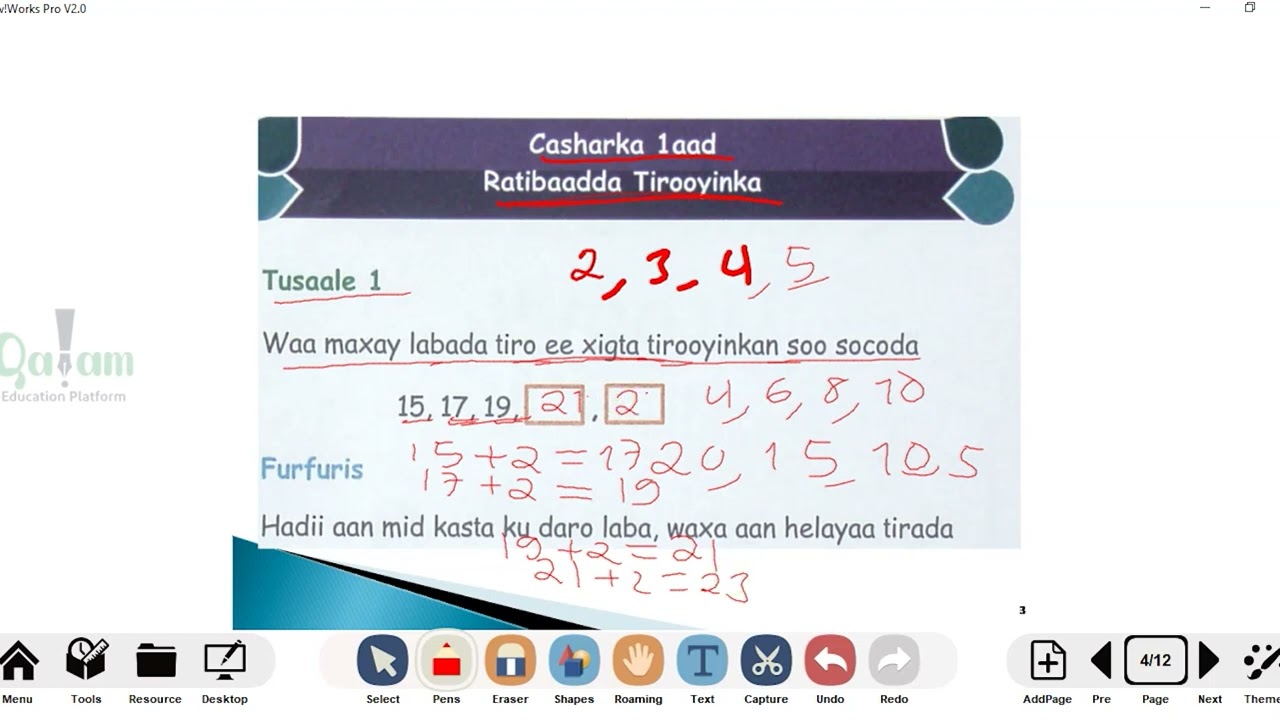 Maadada Xisaabta ee fasalka 7aad, Cutubka 1aad,  Cashirka 1'aad Tirooyin.