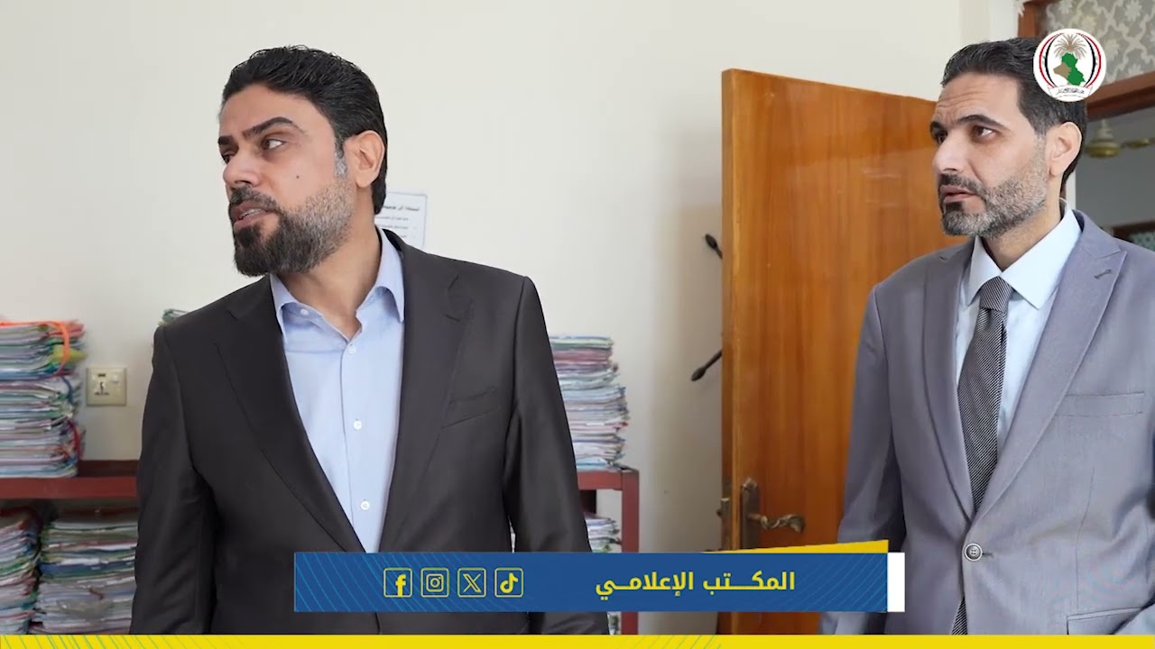 زيارة الدكتور مازن خالد ابو ريشة الى لجنة تعويضات الانبار 