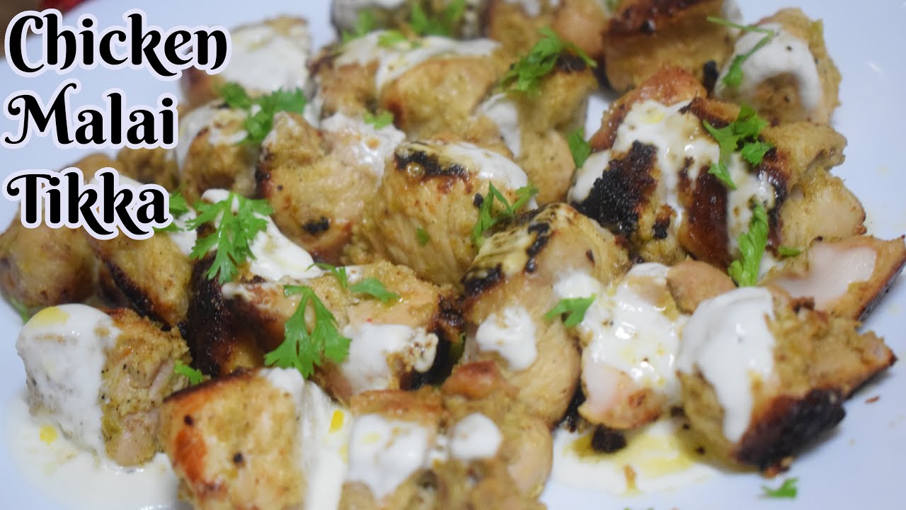 Chicken Malai Tikka||Tastiest Recipe Of Chicken ||Party Starter Recipe||Chicken Creamy Malai Tikka