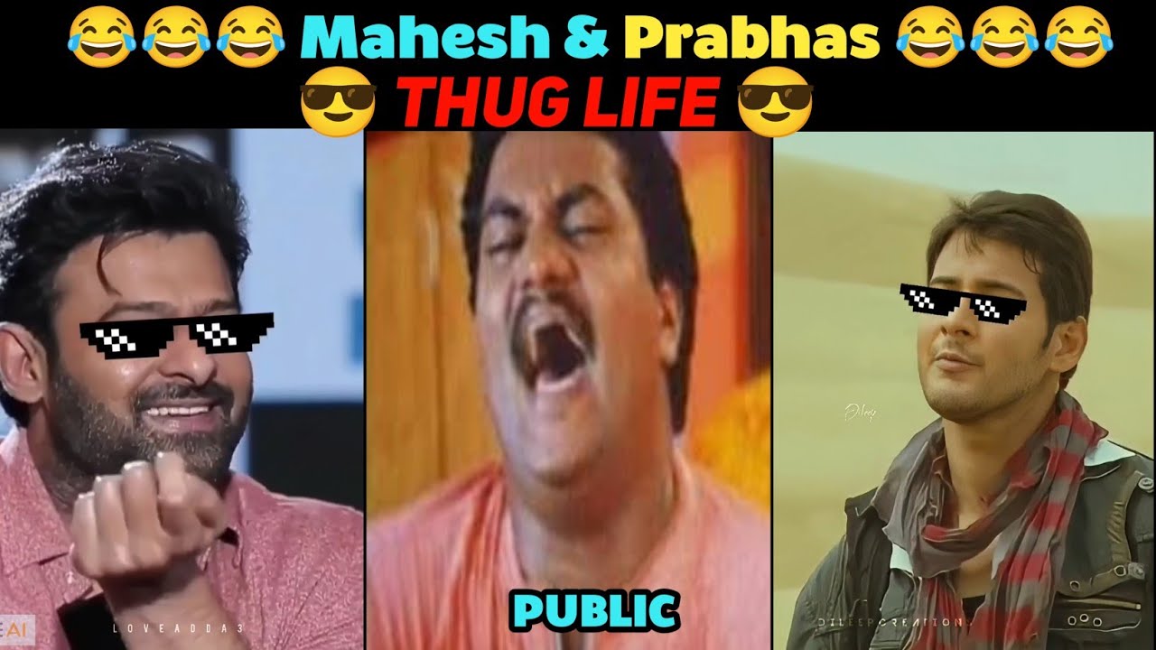 Top Telugu thug life moments | Thug life in telugu | comedy scenes telugu | #thuglife #rgv #sunil