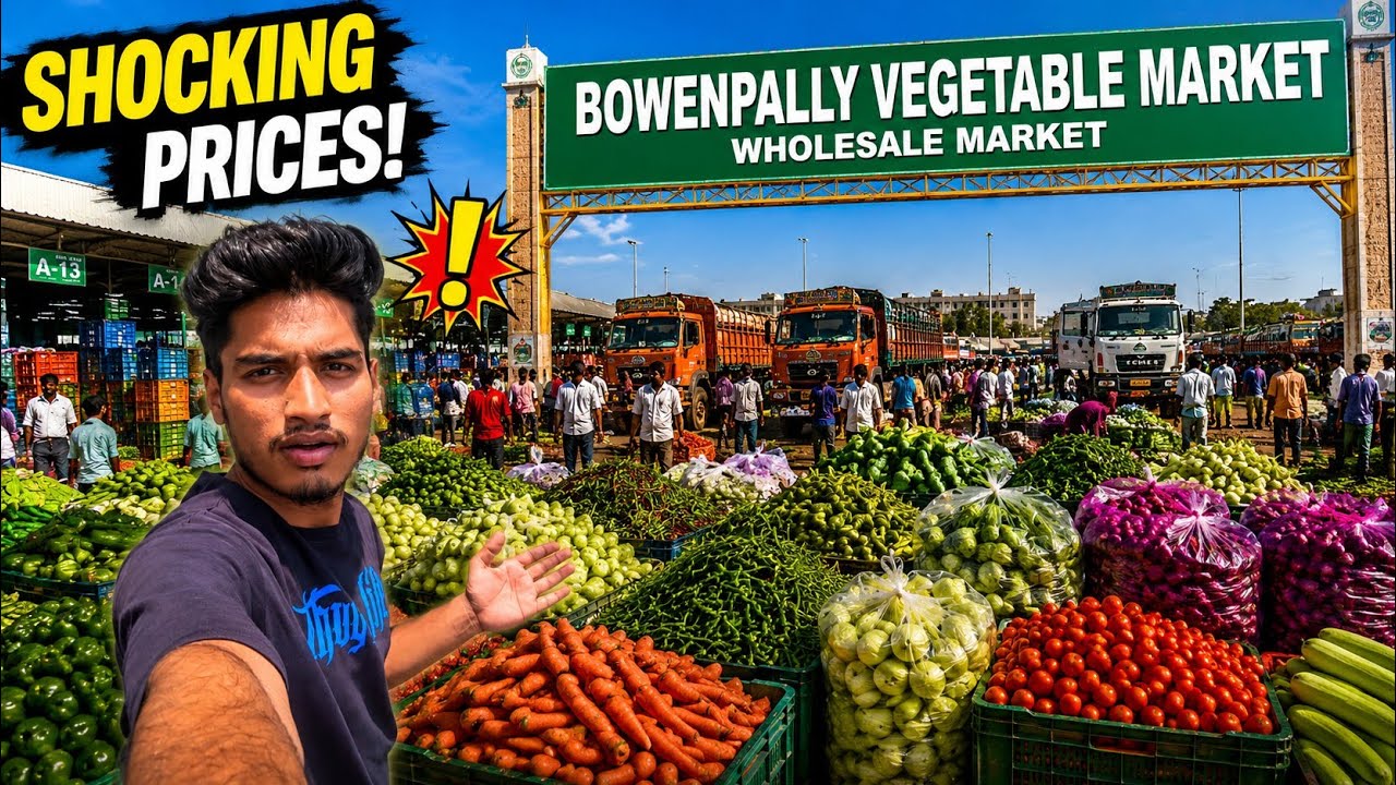 Bowenpally Wholesale Vegetable Market | బోయిన్&zwnj;పల్లి మార్కెట్&zwnj;లో కూరగాయల ధరలు షాక్ 😱