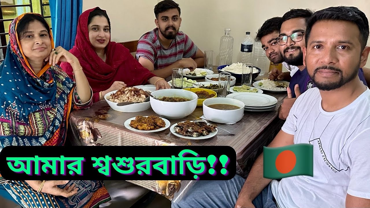 শ্বশুরবাড়ি যাচ্ছি এই প্রথমবার আপনাদের সাথে করে নিয়ে!!|শাহারাস্তি,চাঁদপুর||JF DISHA VLOGS||Bengali|