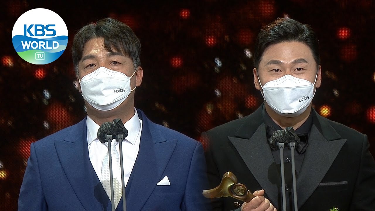 Best Supporting Actor Award - Ahn Gilkang, Oh Daewhan (2020 KBS Drama Awards) I KBS WORLD TV 201231